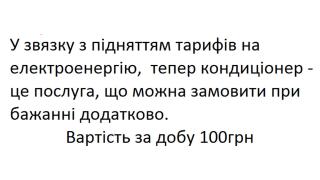 COMFORT apartment - 7