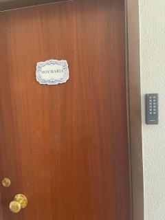 Mouraria - Apartamento - Lisbon - 9