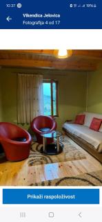 Vikendica Dijana - 1