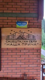 Kuća za Odmor Naša Priča - Šipovo - 1