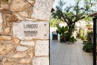 Hotel Liakoto - Kardamyli - 0
