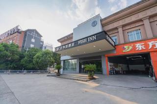 Wuxi Fish Inn Rongxiang - Wuxi - 7