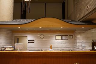 Hill Hotel Sunpia Iga - Iga - 1
