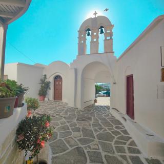 Frida' s Mansion - Prodromos Paros - 1