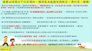 拉瓦宅 輕旅店 - Lawa House #僅接待18-40歲青年旅人#Only for aged 18-40 - Città di Chiayi - 8