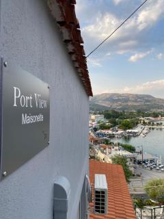 Port View Maisonette - Kavala - 8