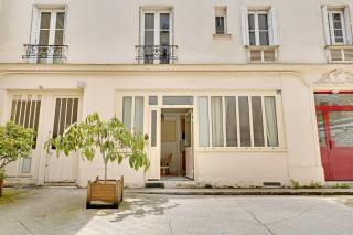 Cosy and Chic 1BR - 4P- Eiffel Tower - Trocadero - Parijs - 1