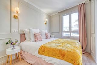 Elegant Suite Inn Paris la Defense - Courbevoie - 1