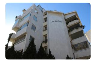 Luxury Apartment Koneytra 2 Bedrooms - 2 Baths - 0