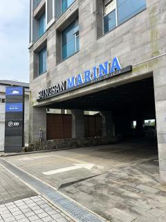 Sungsan Marina Hotel - 3