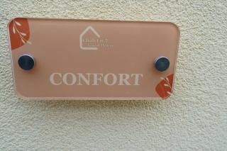 Chalet n5 Guest House - Catanzaro - 2