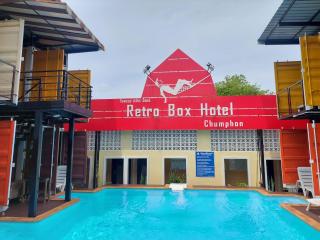 Retro Box Hotel Chumphon - Chumphon - 7