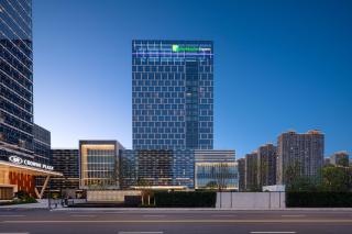 Holiday Inn Express Suzhou East Taihu by IHG - Suzhou - 0