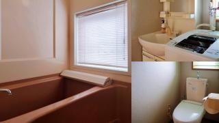 Yotei Cottage - 2