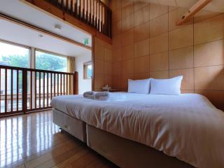 Yotei Cottage - Kutchan - 0