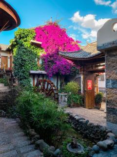 丽江指云公馆Nakhi Cultural Experience在地体验民宿 - Lijiang - 2