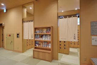 Onyado Nono Toyama Natural Hot Spring - Toyama - 3