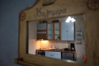 Kalimera Andros - Andros - 5