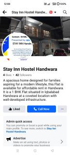 Stay Inn Handwara - Chak Petha Shātgund - 3