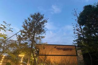 Na Klongluang Boutique Resort - Ban Khlong Nung - 4