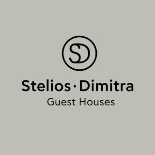SteliosDimitra Guest House III in Nafplio - Nafplio - 9