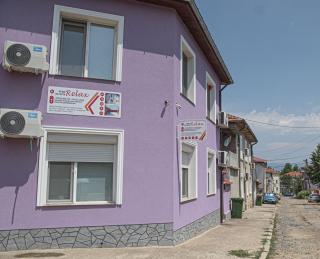 РЕЛАКС - Pavel Banya - 9