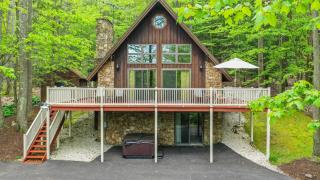 Mountain House - 0