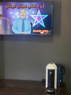 Hotel al andalus N8 - Nador - 6