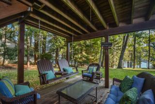 Lakeside Dreamin - McHenry - 1