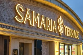 Hotel Samaria Terrace - Samarcanda - 6