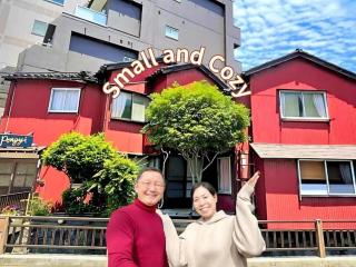 Guest House Pongyi - Kanazawa - 0