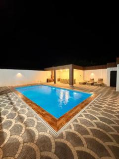 Mountain View Villa - 1
