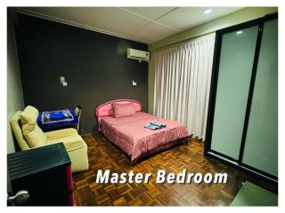 Taman Kemena Raya Bintulu Homestay - Bintulu - 2