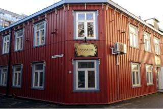 Corner apartment with 2 bedrooms in the middle of the city centre - Trondheim - 0