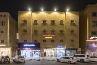 وجهتي للشقق المخدومة - 2