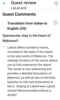 LaLaLand - Mikonos - 7