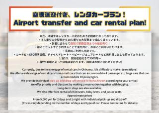 Onnason Resort Riora - Onna - 9