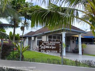 PD Leisure Homestay Taman Tanjung - 2