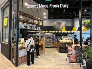 Stylish Condo Hotel Style at Fame Residences Mandaluyong - 1