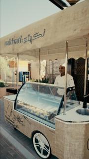 Cloud 7 Residence AlUla - Al Ula - 3