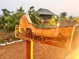 Melghat Tiger retreat - Akot - 2