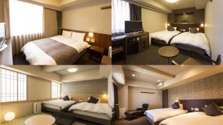 Dormy Inn Kumamoto Natural Hot Spring - Kumamoto - 0