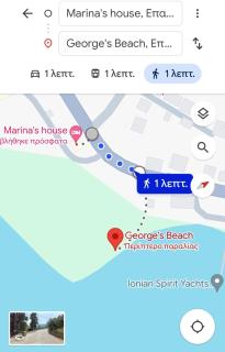 Marina's house - Nydri - 9