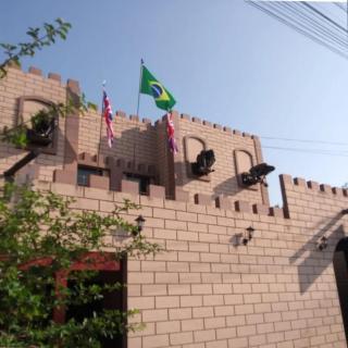 Pousada Castelinho - Paraíso do Tocantins - 0
