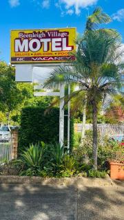 Beenleigh Village Motel - 9