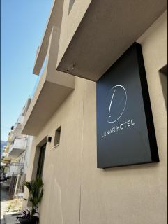 Lunar Hotel Modern Boutique - Limenas Chersonisou - 7