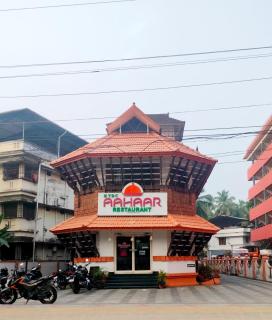 KTDC Tamarind Guruvayoor - Aahaar Guruvayoor - Guruvāyūr - 0