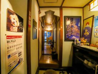 Guesthouse TOKIWA - Vacation STAY 01074v - Fujinomiya - 6