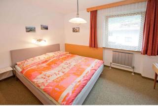Apartments in Hart im Zillertal 746 - Hart im Zillertal - 1