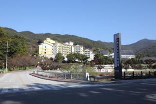 The K Jirisan Family Hotel - Gurye - 9